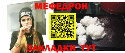 дмт Кингисепп