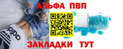 мет Кимры