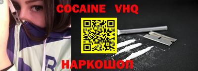 мет Кимры