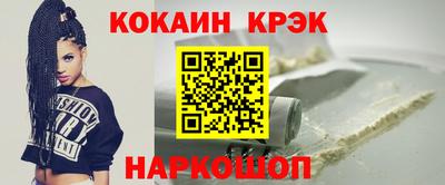 мет Кимры