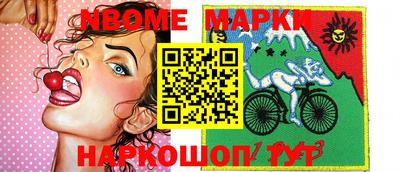 мет Кимры