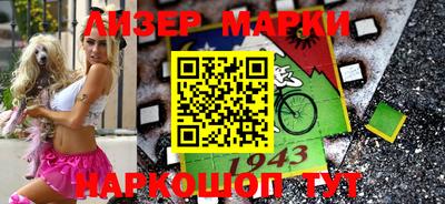 дмт Кингисепп