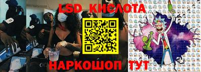 кокаин VHQ Кинель