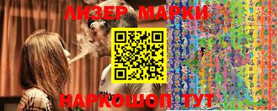 мет Кимры