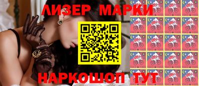 мет Кимры