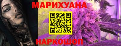 мет Кимры