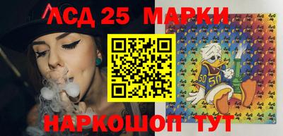 мет Кимры