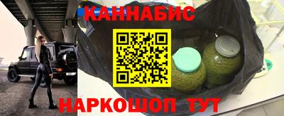 кокаин VHQ Кинель