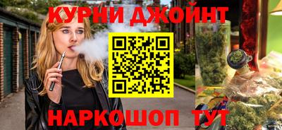 дмт Кингисепп