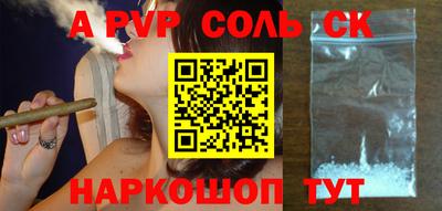дмт Кингисепп