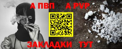 кокаин VHQ Кинель