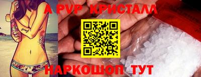 мет Кимры