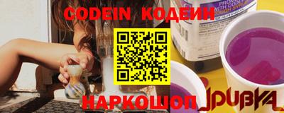 мет Кимры