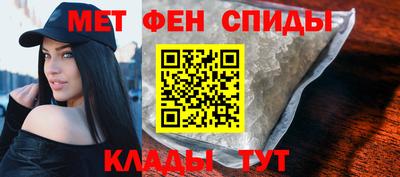 кокаин VHQ Кинель