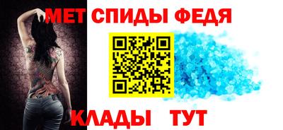 дмт Кингисепп