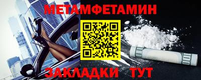 кокаин VHQ Кинель