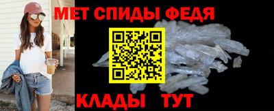 кокаин VHQ Кинель