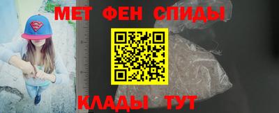 дмт Кингисепп