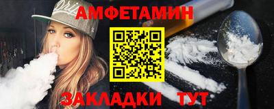 мет Кимры