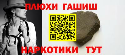 дмт Кингисепп