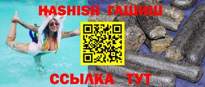 мет Кимры