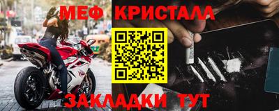 кокаин VHQ Кинель