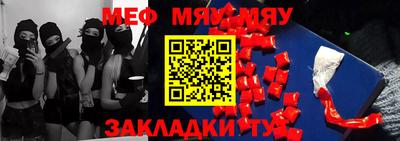 кокаин VHQ Кинель