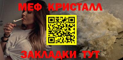 дмт Кингисепп